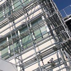 福岡 総合建設 ワイテック